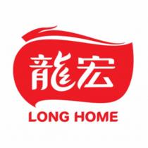 龍宏 LONG HOME 及圖