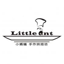 小螞蟻手作烘焙坊 Little Ant 及圖
