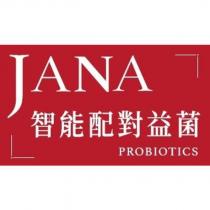 JANA 智能配對益菌 PROBIOTICS