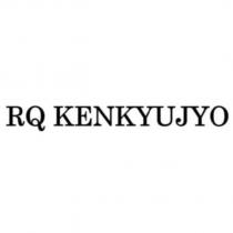 RQ KENKYUJYO
