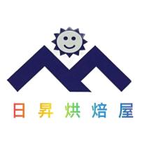 日昇烘焙屋及圖
