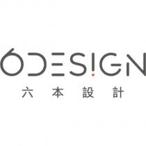 六本設計及 6DESIGN 設計字