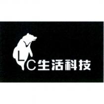LC 生活科技設計圖