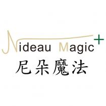 尼朵魔法 Nideau Magic+設計字