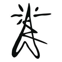 電塔圖