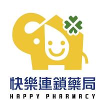 快樂連鎖藥局 HAPPY PHARMACY 及圖