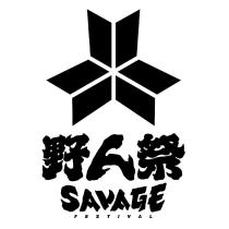 野人祭 SAVAGE FESTIVAL 設計字及箭羽設計圖