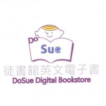 徒書館英文電子書 DoSue Digital Bookstore Do Sue 設計字及圖