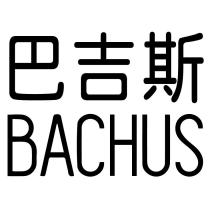 巴吉斯 BACHUS