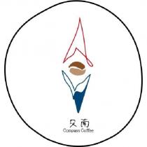 只南 Compass Coffee 及圖