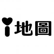 i 地圖設計字