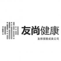 友尚健康 友邦保險成員公司及圖