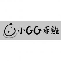 小 GG 炸雞 CHICK CHICK CHICK CHICK CHICK CHICK 及圖