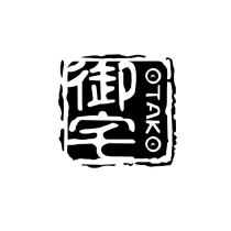 御宅 OTAKO+設計圖