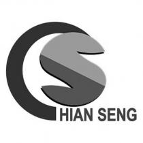 CHIAN SENG 及圖