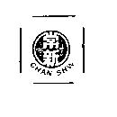 常新及圖 CHAN SHW 