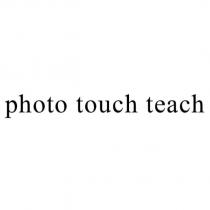 photo touch teach