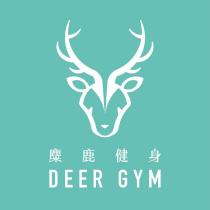 麋鹿健身 DEER GYM 及圖