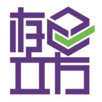 存立方及圖