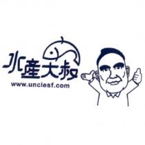 水產大叔及圖