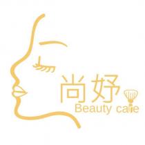 尚妤 Beauty care 及圖