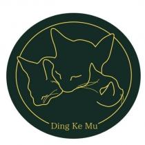 Ding Ke Mu 及圖