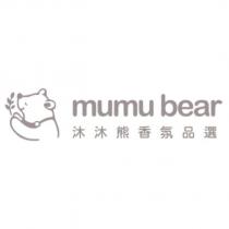 mumu bear 沐沐熊香氛品選及圖