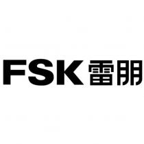 FSK 雷朋