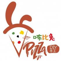 咘比兔 DIY 手工 PIZZA 及圖
