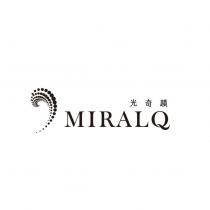 MIRALQ 光奇蹟及圖