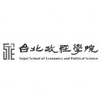 台北政經學院 Taipei School of Economics and Political Science 及 TSE 設計圖