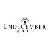 UNDECEMBER 惡月十三 & device