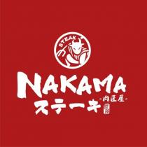 NAKAMA STEAK 橙蒝肉匠屋及圖