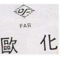 歐化 FAR 及圖