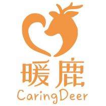 CaringDeer 暖鹿 及圖