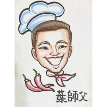 葉師父及圖
