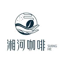 湘河咖啡