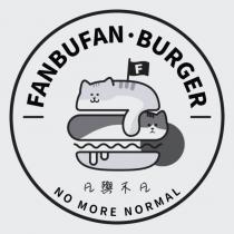 FANBUFAN BUGER NO MORE NORMAL 凡與不凡及圖