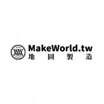 MAKE WORLD MAKEWORLD.TW 地圖製造及圖
