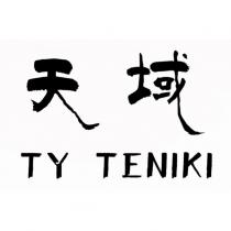 天域 TY TENIKI