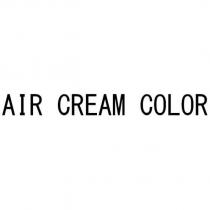 AIR CREAM COLOR