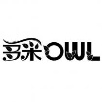 多采 OWL 及圖