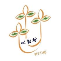 以勒坊 YILEFANG 及圖