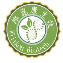 維麗康生技 Wilikon Biotech 及圖