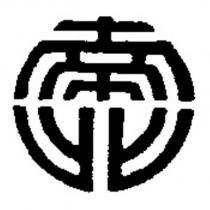 南北設計圖