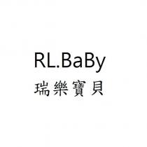 瑞樂寶貝 RL.BaBy