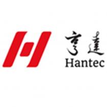 Hantec and 亨達 and H logo (in color)