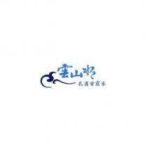 雲山水孔雀甘露水設計圖