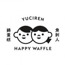 魚刺人 雞蛋糕 YUCIREN HAPPY WAFFLE 及圖
