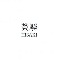 榮驊 HISAKI